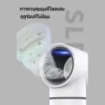 ส่งจากไทย1-4วันได้รับ เครื่องดักยุง LED ใช้ที่บ้าน การดักยุงแบบไม่ใช้สารเคมี  การดักไม่มีกลิ่น ไม่มีรังสี เครื่องกำจัดยุง การชาร์จ USB