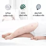 Delivered from Thailand 1-4 days received Mosquito trap, USB charging, mosquito suction Mosquito karma in response Mosquito repellent with ultraviolet rays Trap