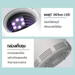 USBเครื่องดักยุง ตุ๊กตาน่ารัก โคมไฟดักยุง เครื่องดักยุงไฟฟ้า ดักยุง เครื่องดักยุง ดักจับด้วยรังสีอัลตร้าไว อัลตร้า