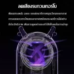 USBเครื่องดักยุง ตุ๊กตาน่ารัก โคมไฟดักยุง เครื่องดักยุงไฟฟ้า ดักยุง เครื่องดักยุง ดักจับด้วยรังสีอัลตร้าไว อัลตร้า