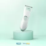 ONEW Baby Cut for Children Baby Gifted Hair Clipper Children is suitable for children aged 1 year or more.