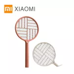 XIAOMI MIJIA ไม้ยุงไฟฟ้า SOTHING พับยุงโคมไฟ USB ชาร์จมือถือบินนักฆ่าผู้ตีผลิตภัณฑ์บ้าน