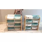 IFAM 4 -layer multi -purpose shelf toys