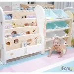 IFAM 4 -layer multi -purpose shelf toys