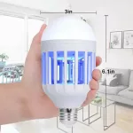 สองในหนึ่งหลอดไฟ LED โคมไฟยุง 220V ยุงโคมไฟกันยุงบ้านยุงโคมไฟอเนกประสงค์ยุง