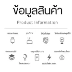 ไม้ดักยุง เครื่องดักยุง ไม่ตียุง ไม้ช็อตยุง 2 in 1 ตั้งล่อยุงได้ มีแสง UV ไม้ตียุงไฟฟ้า ไฟดักยุง เครื่องช็อตยุง