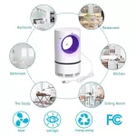 โคมไฟดักยุง เครื่องดักยุงไฟฟ้า เครื่องช็อตยุง เครื่องฆ่ายุงกำจัดยุง USB เครื่องดักยุงและแมลง ที่ดักยุง และแมลง USB Mosquito Killer Lamp