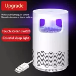 ใหม่ USB สมาร์ท Photocatalyst นักฆ่ายุงในครัวเรือนนักฆ่ายุงนักฆ่ายุงในร่มโคมไฟ