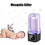 เครื่องกำจัดยุงไฟฟ้า LED แบบโฟโตคะตาไลติก ปิดเสียง โคมไฟกันยุงแบบไม่ใช้รังสี เครื่องฆ่ายุงไฟฟ้าในครัวเรือน