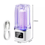 เครื่องกำจัดยุงไฟฟ้า LED แบบโฟโตคะตาไลติก ปิดเสียง โคมไฟกันยุงแบบไม่ใช้รังสี เครื่องฆ่ายุงไฟฟ้าในครัวเรือน