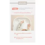Jellymom Muna Tay food tray for Muna Chair