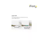 Genuine IFAM bookshelf from Korea, beige