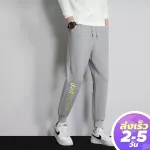 Sports pants, couples, 2021, new summer, Korean version of the nine sports pants, beam, camouflage, basketball, casual pants