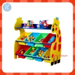 Hellomom, Giraffe Toy, Girafe Toy Shelf Storage, toys, toys, toys