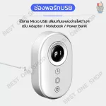 พร้อมส่ง เครื่องฟอกอากาศ ผลิตโอโซน เครื่องกรองอากาศ กรองฝุ่น PM2.5 กำจัดมลพิษ แบคทีเรีย กลิ่นเหม็น Air Purifier