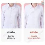 เครื่องรีดไอน้ำ เตารีดไอน้ำ ฟรี!! แปรงเสริมรีดผ้า เตารีดพกพา เตารีดถนอมผ้า เครื่องรีดผ้าไอน้ำ เครื่องรีดไอน้ำถนอมผ้า