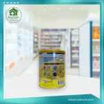 HI-Q Comfort 1Plus ไฮคิว คอมฟอร์ท 1พลัส  400 กรัม นมสูตรเฉพาะ สำหรับเด็กอายุ 1 ปีขึ้น