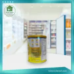 HI-Q Comfort 1Plus ไฮคิว คอมฟอร์ท 1พลัส  400 กรัม นมสูตรเฉพาะ สำหรับเด็กอายุ 1 ปีขึ้น