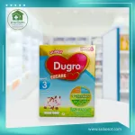 Dugro EZCARE ดูโกร อีแซดแคร์  รสจืด สูตร 3 550 กรัม นมผงดัดแปลงสูตรต่อเนื่องสำหรับทารกและเด็กเล็ก