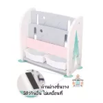 Children's bookshelf Children's toy storage layer Premium grade child shelf Bookshelf Premium