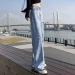7565 high -waisted jeans, lacking legs, Korean style, wide feet, beautiful long -sleeved jeans