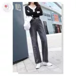 XCUTE - High -waisted long -wax jeans, cool stretch, korean style, do not miss 8015