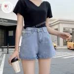 XCUTE - High -waisted shorts, beautiful new style, Korean style, ready to deliver 1001