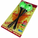 IQPlus with a 7.5 "long handle, model P029GR, green ball, sack, Marakus, Macas, Zack with a handle.