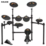 NUX กลองชุดไฟฟ้า 5 กลอง 3 แฉ รุ่น DM-2 Electric Drum Kit + ประกันศูนย์ 1 ปี