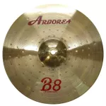 Arborea แฉกลองชุด Crash ขนาด 14 นิ้ว รุ่น B8-14 14"/36cm Bronze Cymbal