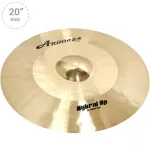 Arborea Hybrid AP unfolding / Ride 20 "model HB-20 unfolding drums, drums, sets, 80/20 bronze cymbal
