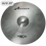 Arborea unfold / Ride 20 "model HR-20, unfold, drums, drums, sets, 20" / 50cm alloy cymbal