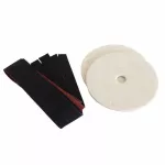 Arborea ฉาบเดินพาเหรด 14" รุ่น HRMG-14 แฉเดินพาเหรด, ฉาบเดินแถว, Marching Cymbal