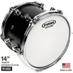 Evans ™, Slaw 14 "drum movie, Terrible Oil 2, B14G2 G2 ™ Coated Snare Batter Drumhead ** Made in USA **