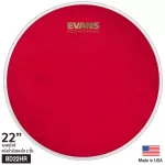 Evans™ BD22HR หนังกระเดื่อง / หนังกลองเบส 22" แบบน้ำมันใสสีแดง 2 ชั้น หนา 7 มิล + 7 มิล Hydraulic™ Red Bass Batter Drumhead ** Made in USA **