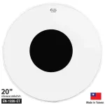 Remo® Marshing Drum Leather 20-inch drums, black white white leather, EN-1220-CRCHING DRUMHEAD ** Made in Taiwan **