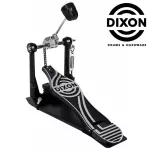 DIXON® Single Chain PP9270 Single Bass Drum Pedal
