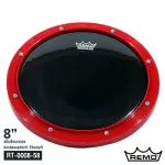 Remo® Practice Pad ™ RT-0008-58 8-inch drum rehearsal, Ambassador® Ebony® leather, portable drum rehearsal