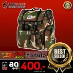 CMC Jay Walker Snare Bag, cool pattern that everyone must have Special thick water buffalo Good waterproof There are many storage compartments, free shipping.