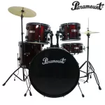 PARAMOUNT PJ-100 Drum 5, Red edge / Hi-Hat stand / stand unfolding / unfolding hat / unfolding 16 inches + free drum chair & drums