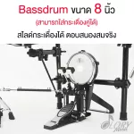Electric drum HXM XD-450C, a special price, full price, full in one set Real The sound is good, 16 levels, guaranteed for real Thai, 1 full year.