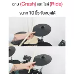 Aroma TDX-15S electric drums Real and real headphones. Takstar HD-200, good grade material, lightweight, no ear, 1 year warranty.