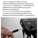 The Aroma TDX-15S electric drums are paired with the T-1 Drum and Nylon Drum. Size 7a, nylon head helping to preserve the key guarantee 1 year