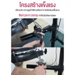 กลองไฟฟ้า Aroma  รุ่น TDX-15S รับประกัน 1 ปีจากตัวแทนจำหน่ายอย่างเป็นทางการ