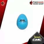 CMC Egg Shaker - Egg Shaker CMC Egg Shaker [with QC] [100%authentic] Red turtle
