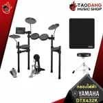 YAMAHA DTX432K Electric Drum กลองชุดไฟฟ้ายามาฮ่า รุ่น DTX432K + Drum Stool เก้าอี้กลอง + Drum Map