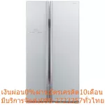 Hitachi Refrigerator RS600P2THGS22 Q Sidebyside New Product+Free Toshiba 6.5KG Washing Machine with Defects+Available from manufacturers for sale in all cases. Hitachi si refrigerator.