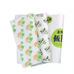 Kertas Kemasan Makanan Tahan Minyak, Dapat Disesuaikan Sesuai Dengan Kebutuhan Pelanggan