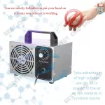 พร้อมส่ง เครื่องผลิตโอโซน ฟอกอากาศ ฟอร์มาดีไฮด์ ฆ่าเชื้อโรค 32 กรัม/ชม เครื่องฟอกอากาศ เครื่องกรองอากาศ