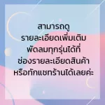 พร้อมส่ง พัดลมพกพา ชาร์จแบตได้ usb พัดลมตั้งโต๊ะ พัดลมเล็ก พัดลมพกพาไอน้ำ มีไฟ led ไฟเซลฟี่ ไฟไลฟ์สด